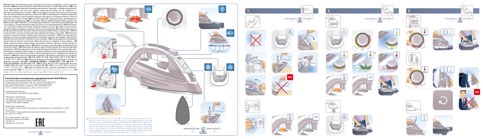 Tefal FV4998 User manual