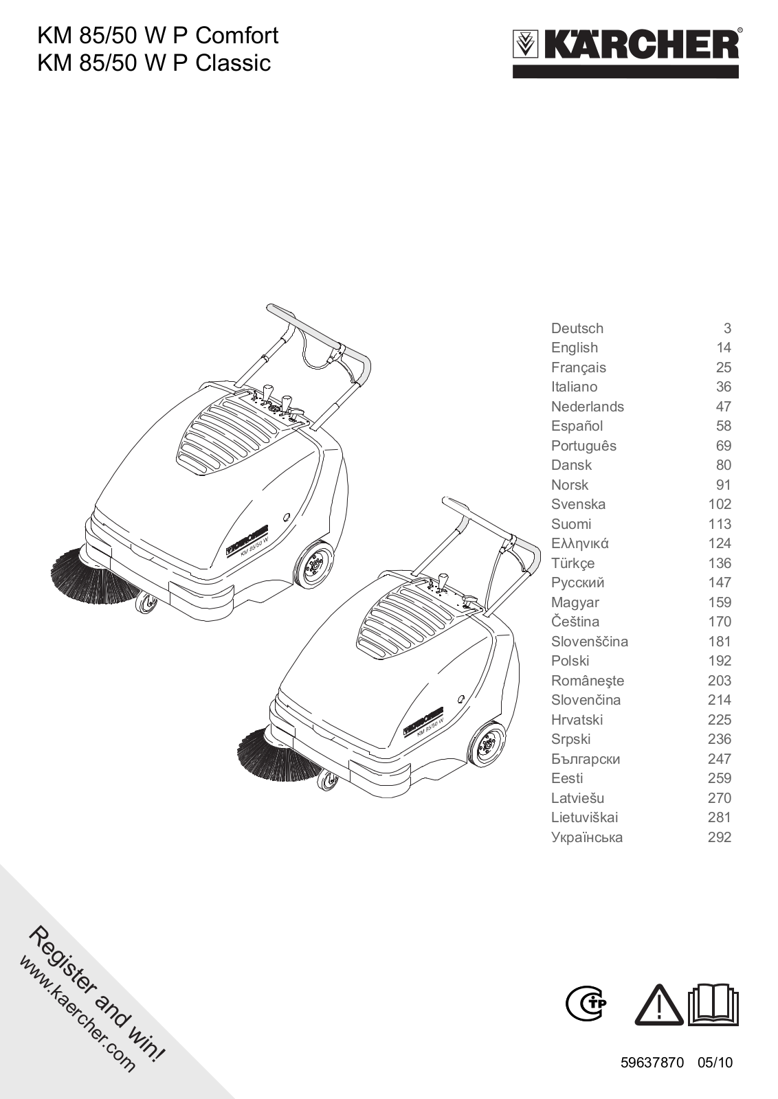 Karcher KM 85/50 W P User Manual