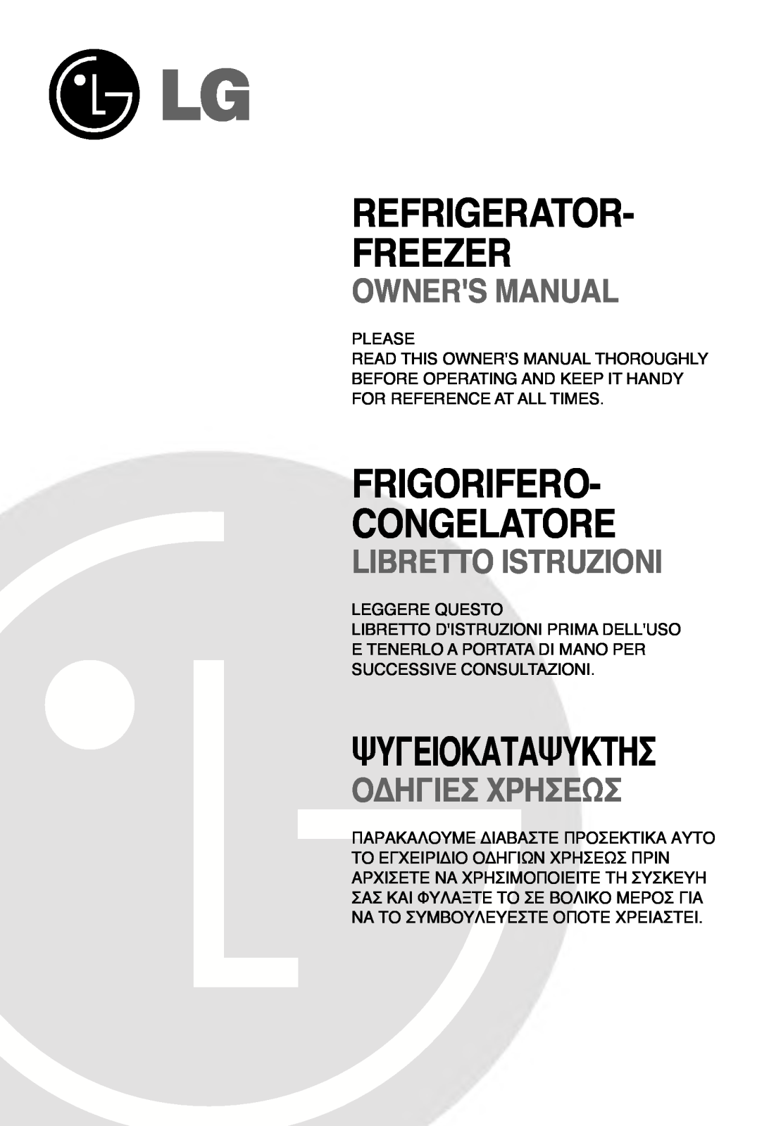 LG GR-S552QUC User Manual