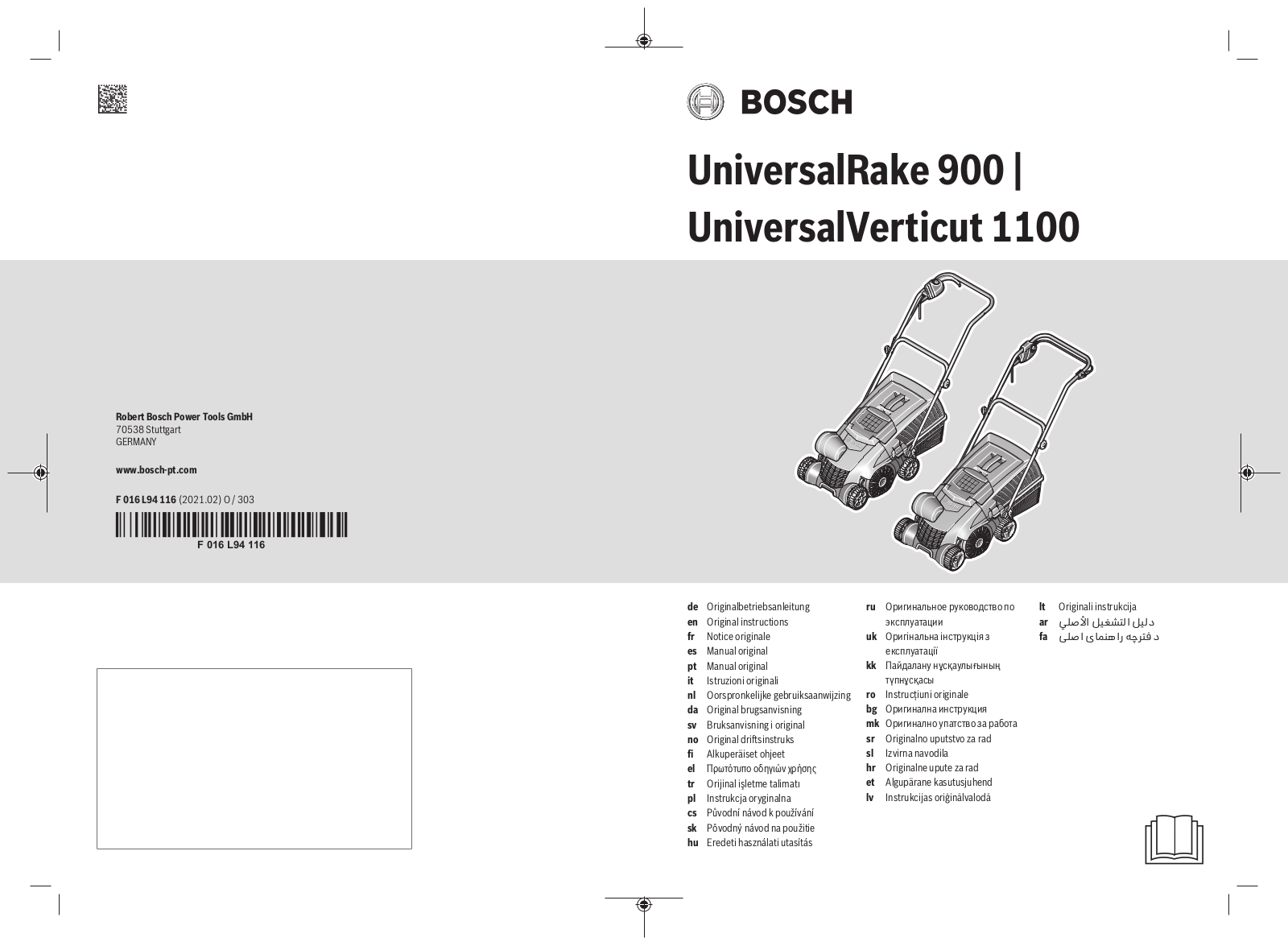 Bosch UniversalRake 900, UniversalVerticut 1100 User Manual