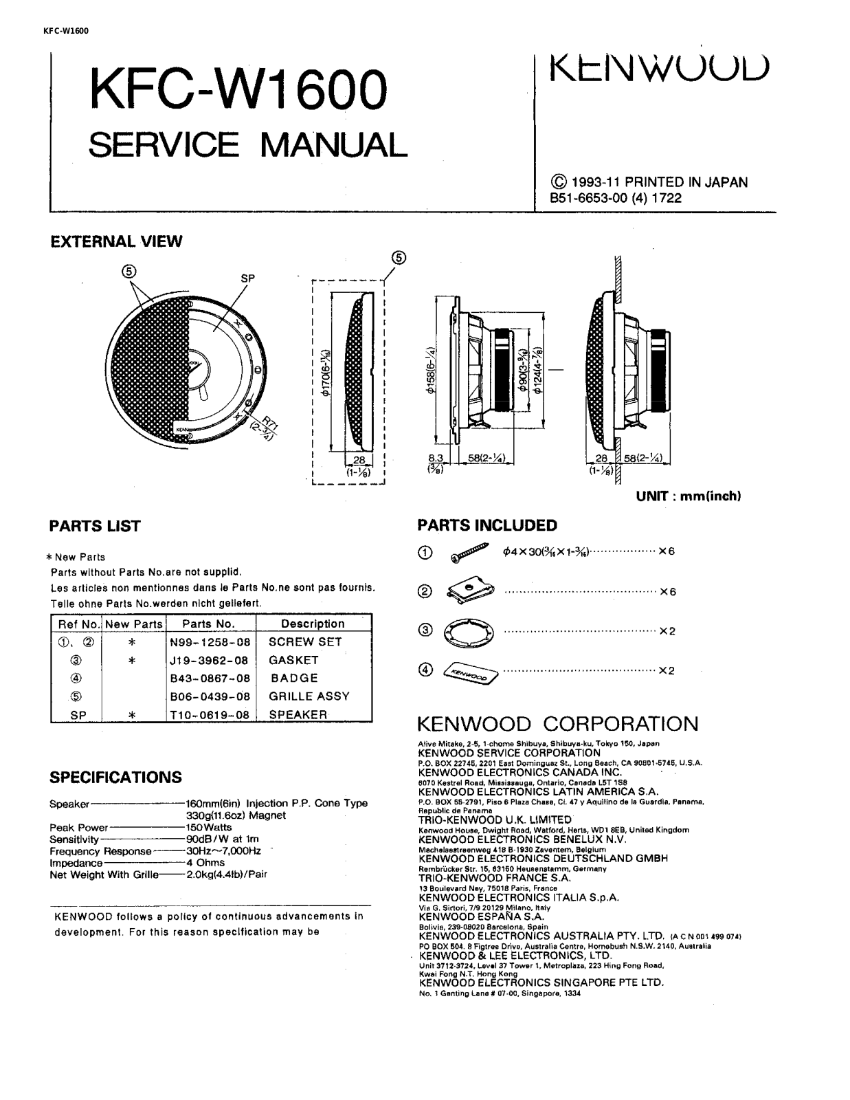 Kenwood KFC-W1600 Service Manual