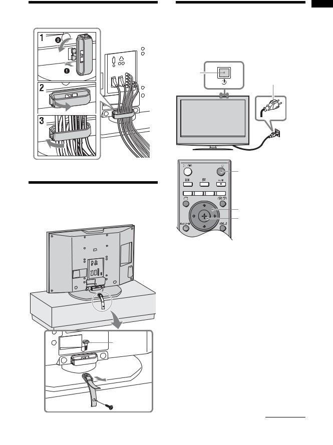Sony KDL-32S2000 User Manual