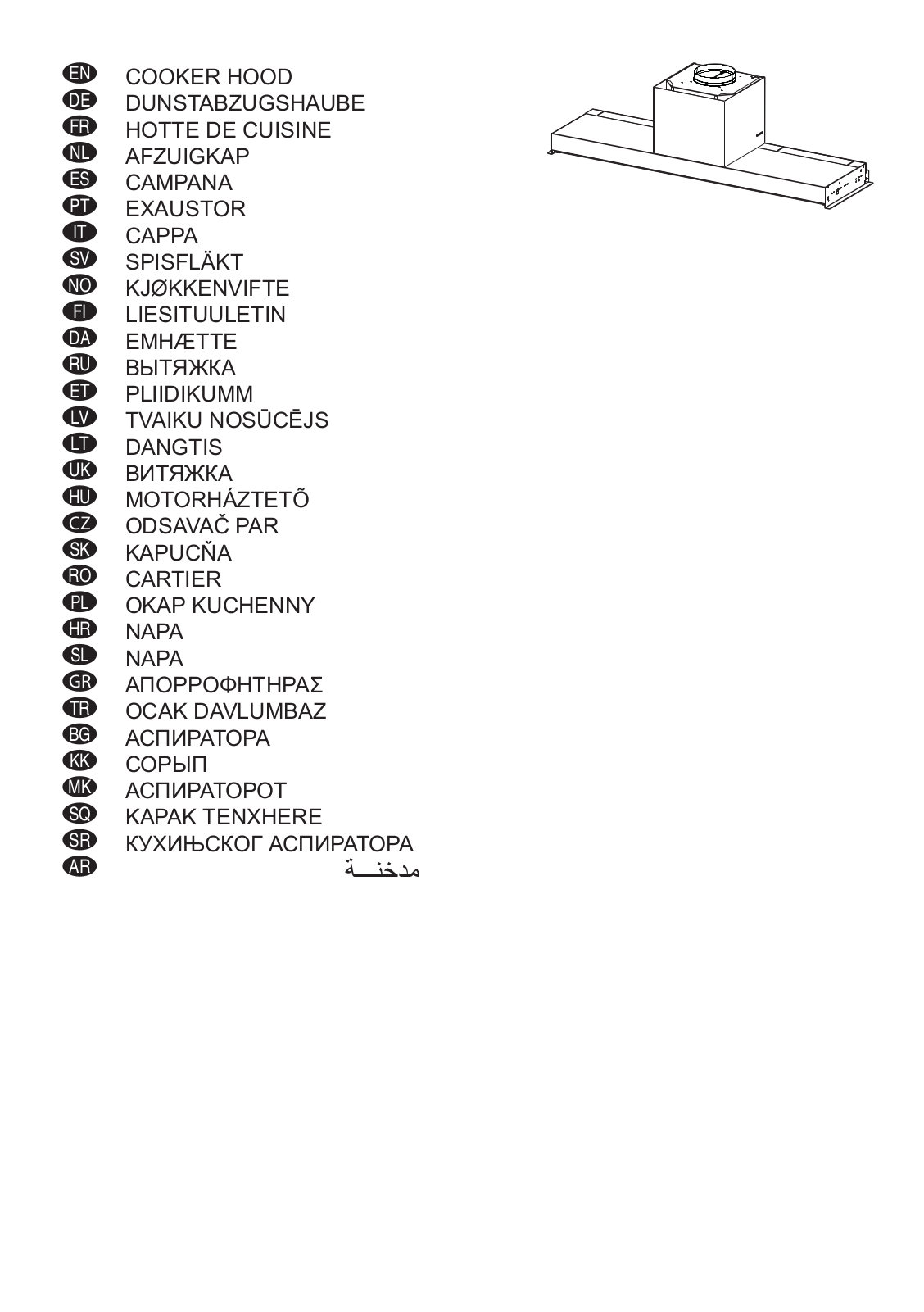 Faber IN-NOVA PREMIUM X A60 User Manual