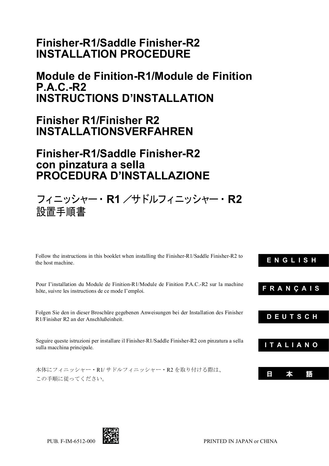 Canon iR5870C, iR5870Ci, iR6870C, iR6870Ci f-im-6512-000