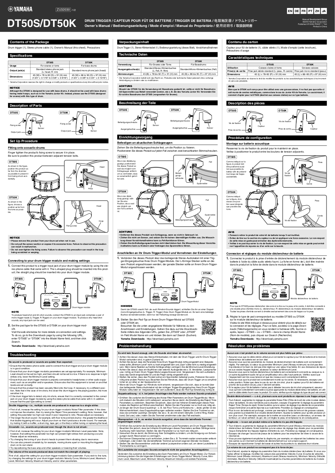 Yamaha DT50S, DT50K Owner`s Manual