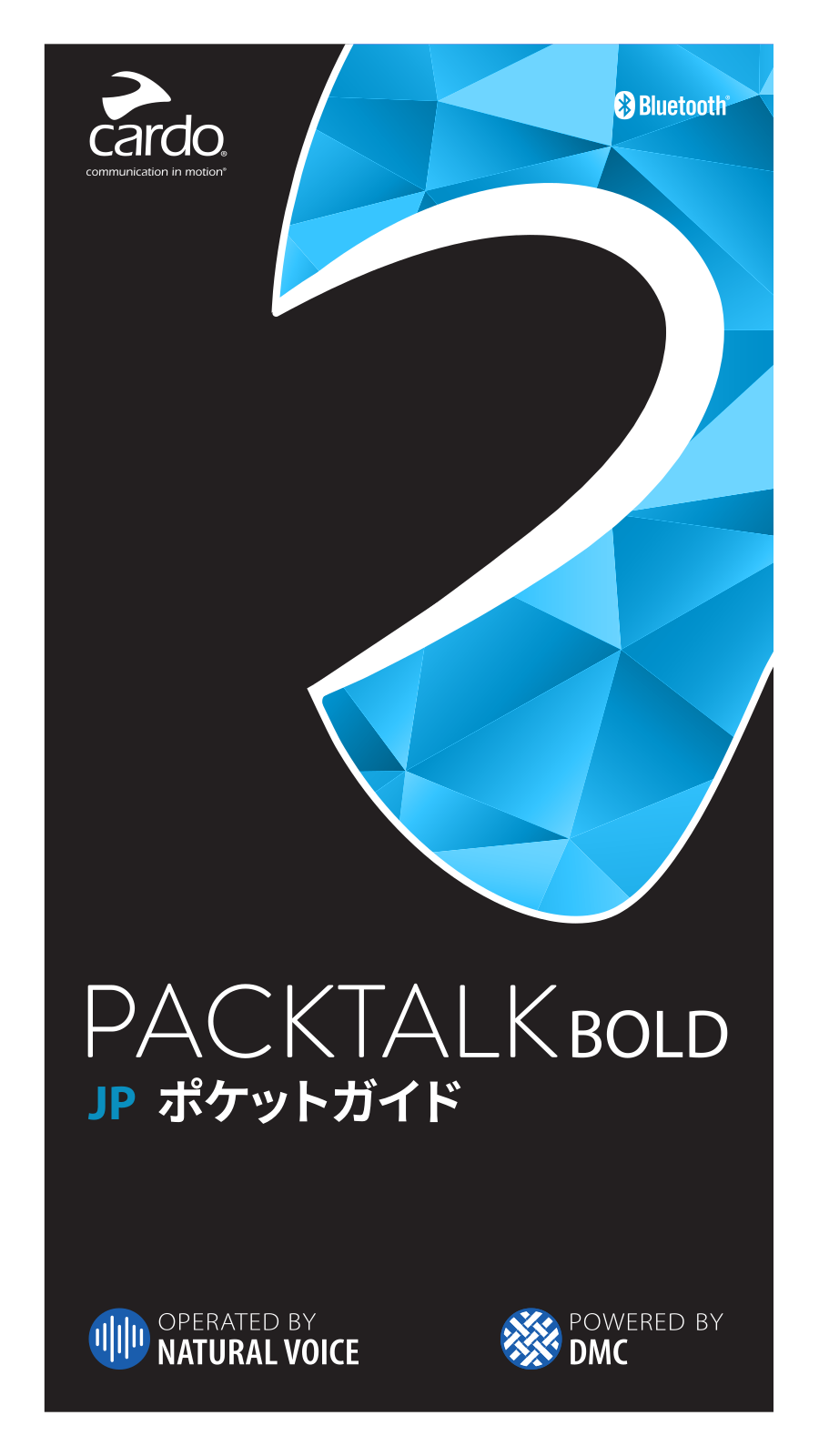 Cardo Packtalk bolt User Manual