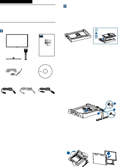 Philips 278M1 User Manual