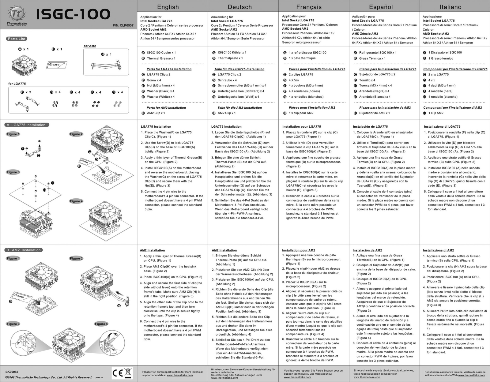 Thermaltake ISGC-100, CLP0537 User Manual