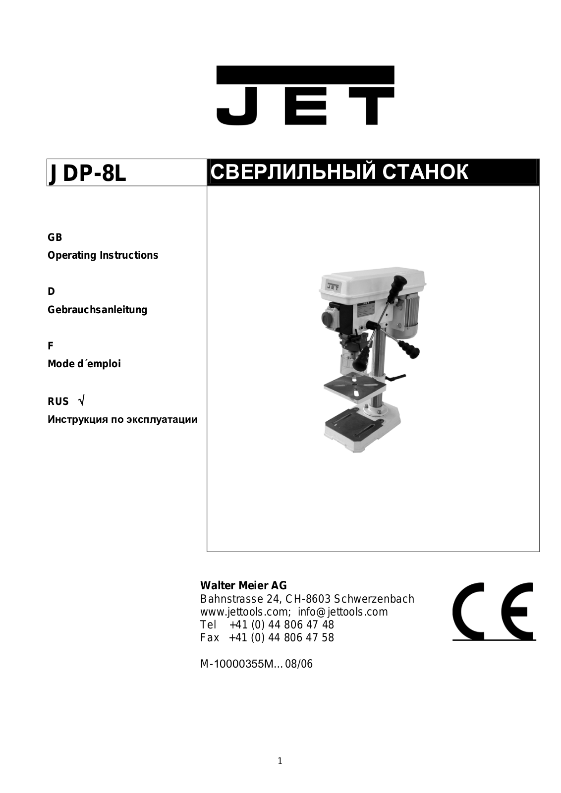 JET TOOLS JDP-8L User Manual