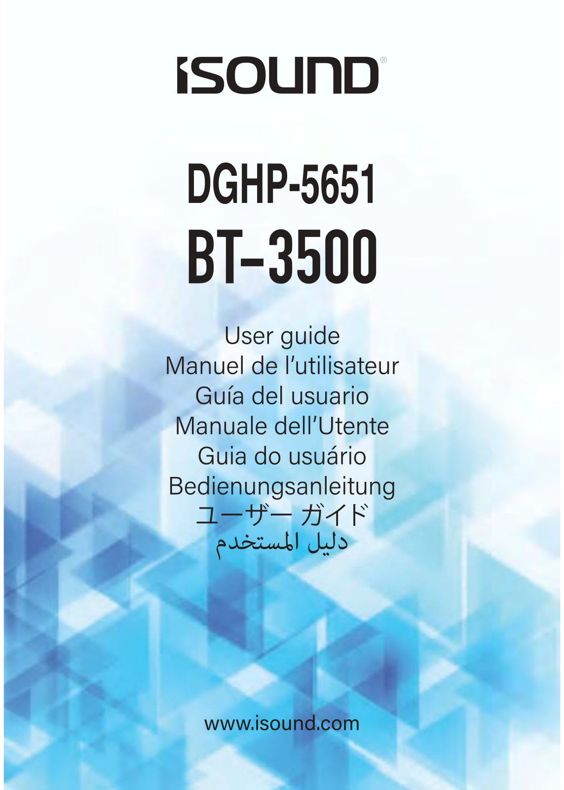 dreamGEAR SSBT3500 User Manual