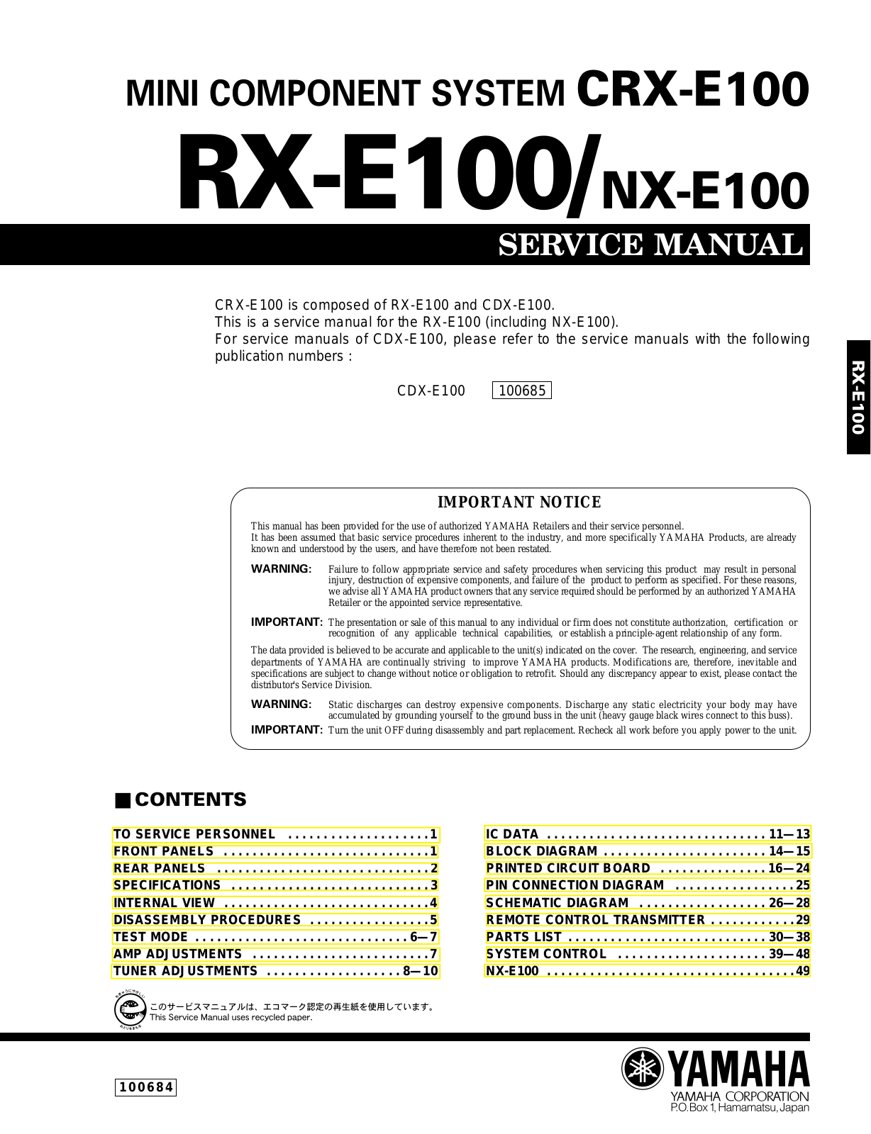 Yamaha CRXE-100, NXE-100 Service Manual