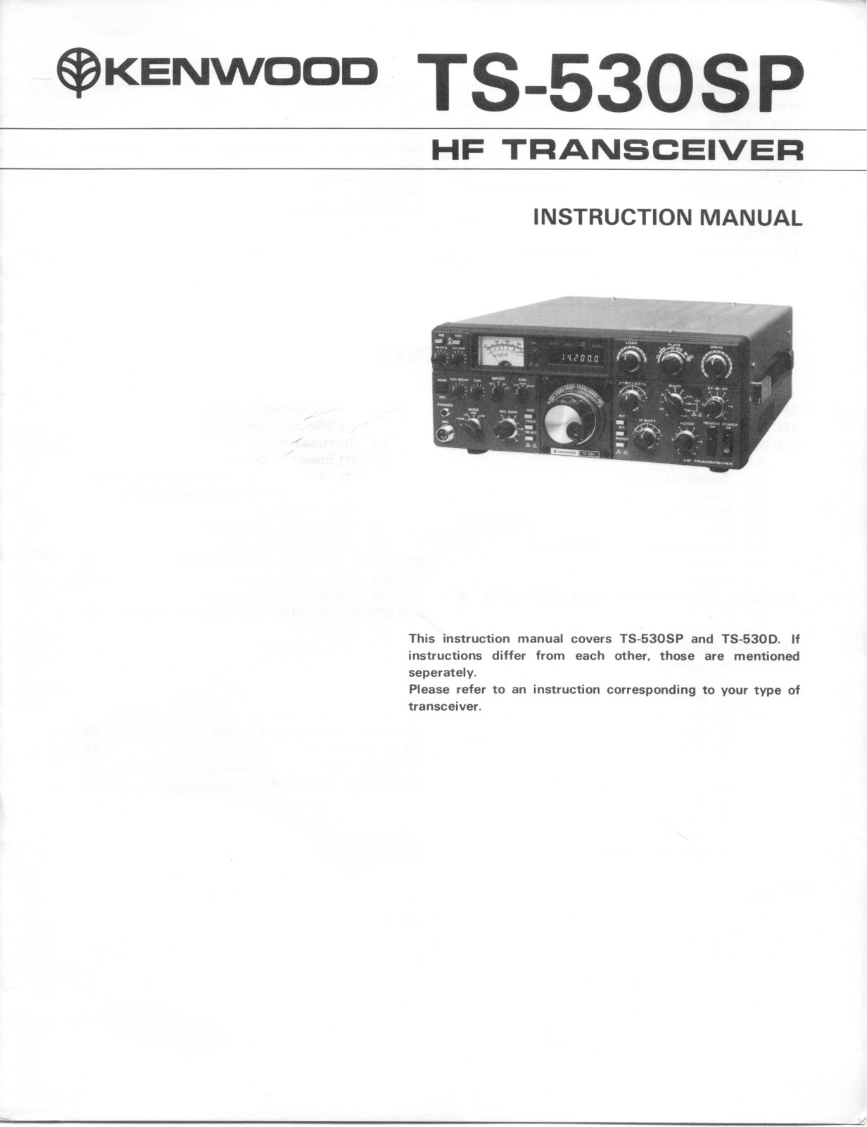 Kenwood TS-530SP Owner's Manual