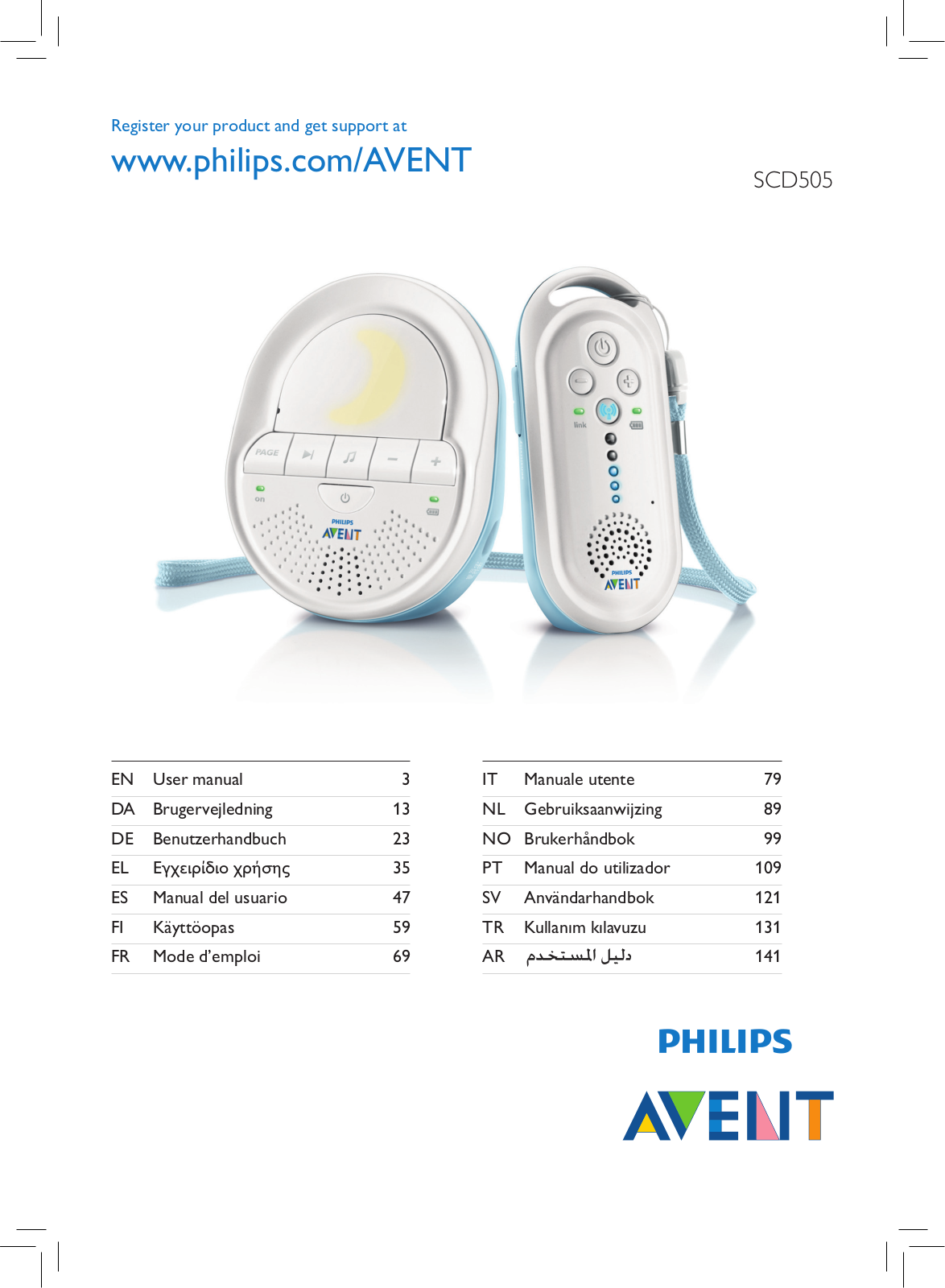 Philips SCD505 User Manual