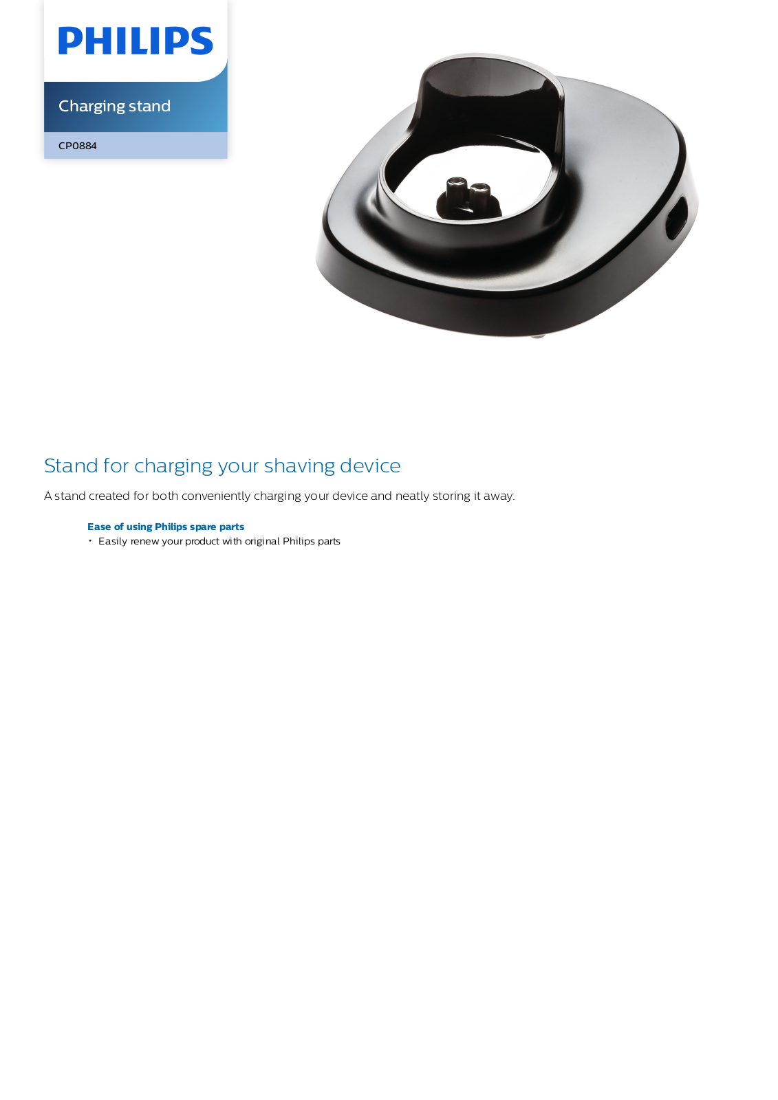 Philips CP0884/01 leaflet - ManualMachine.com