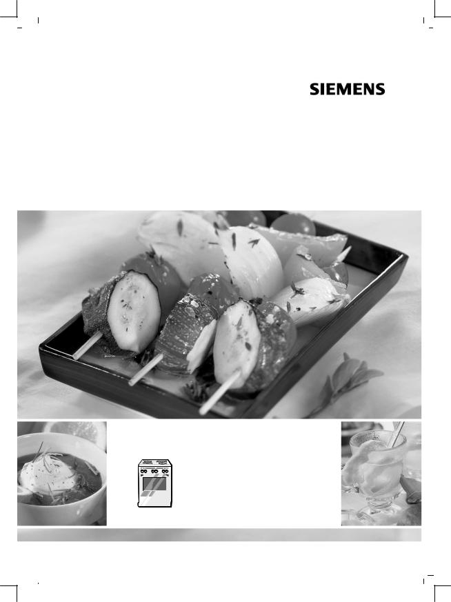 SIEMENS HS421210 User Manual