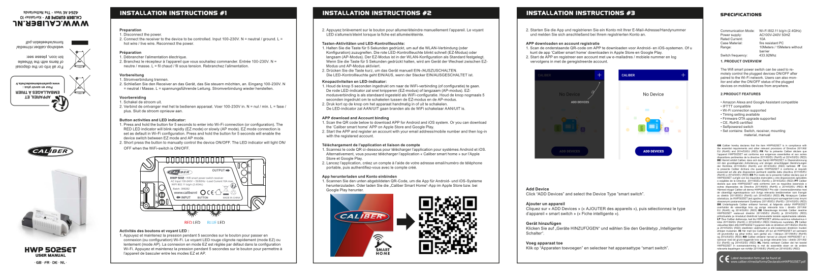 Caliber Audio Technology HWP502SET User Manual