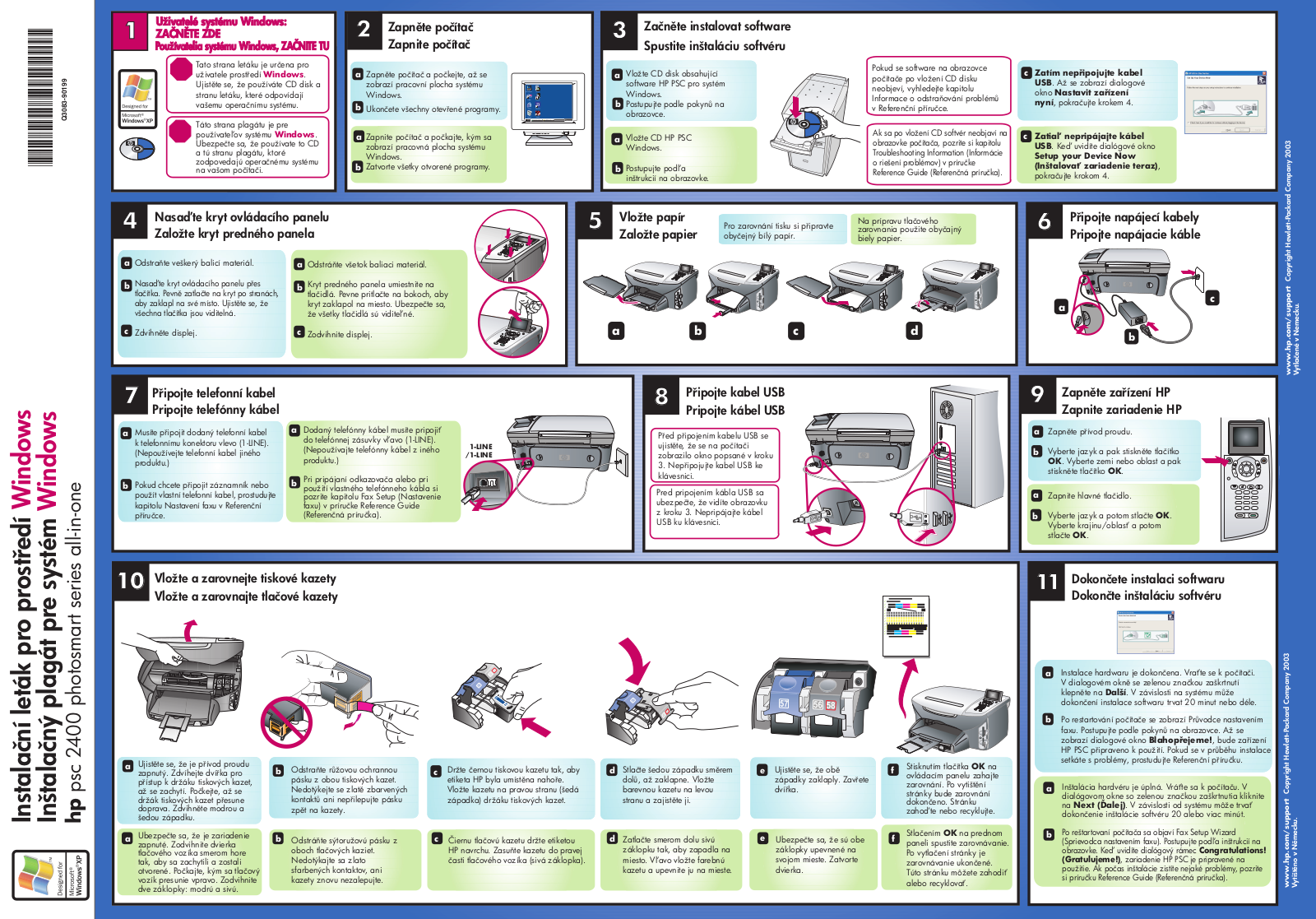 HP PSC 2400 Photosmart Setup Poster