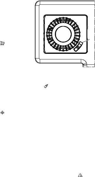 Electrolux ERE 38406W, ERE 38406X User manual