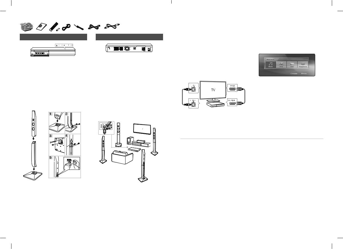 LG LHD756 User Guide