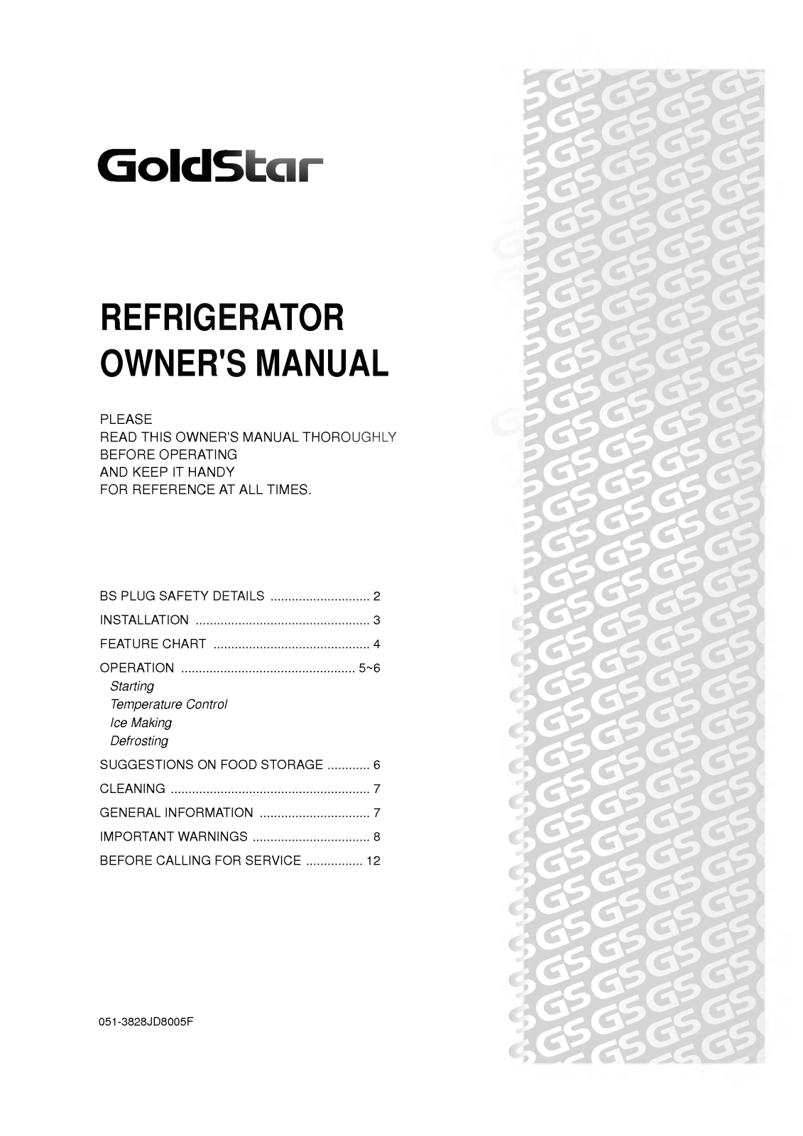 LG GR-051SF Owner's Manual