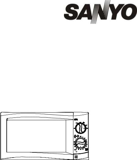 Sanyo EM-S105AW Instruction Manual