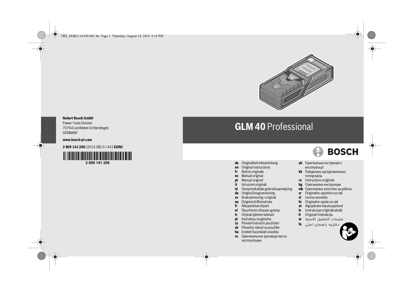 Bosch GLM 40 Prof User Manual