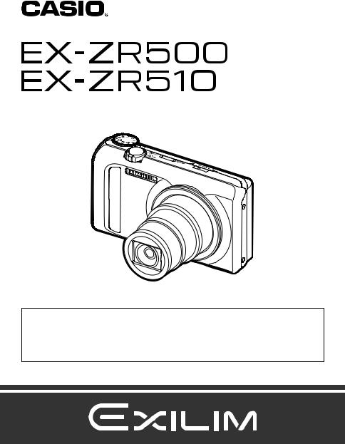 Casio EX-ZR510 Owner's Manual