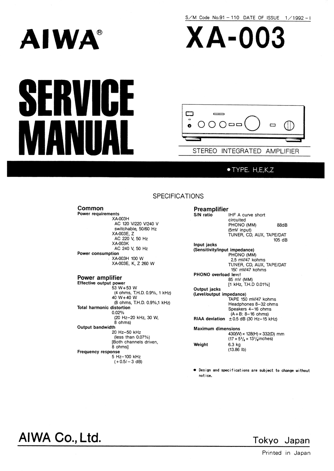 Aiwa XA-003 Service manual