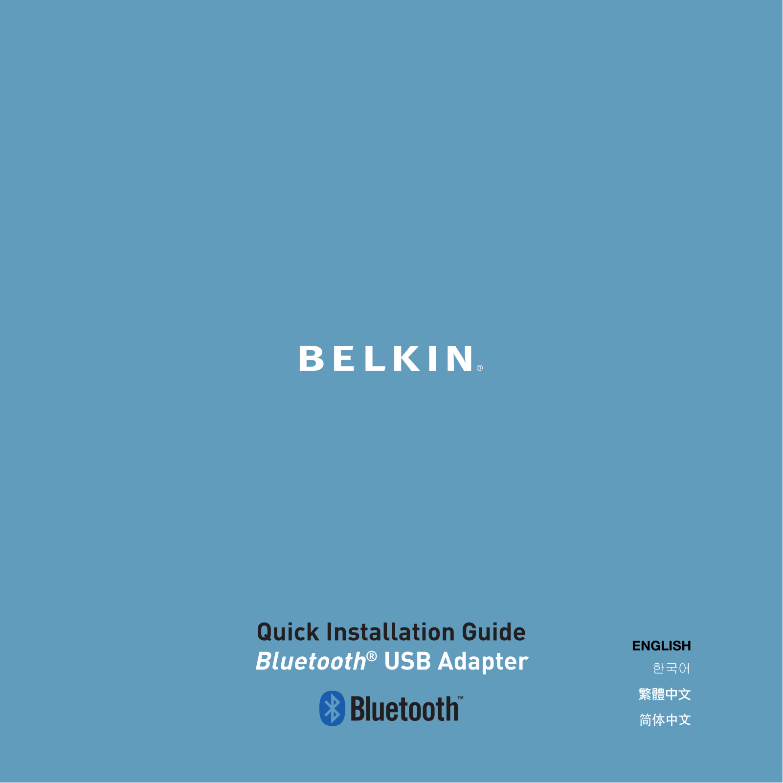 Belkin F8T016 User Manual