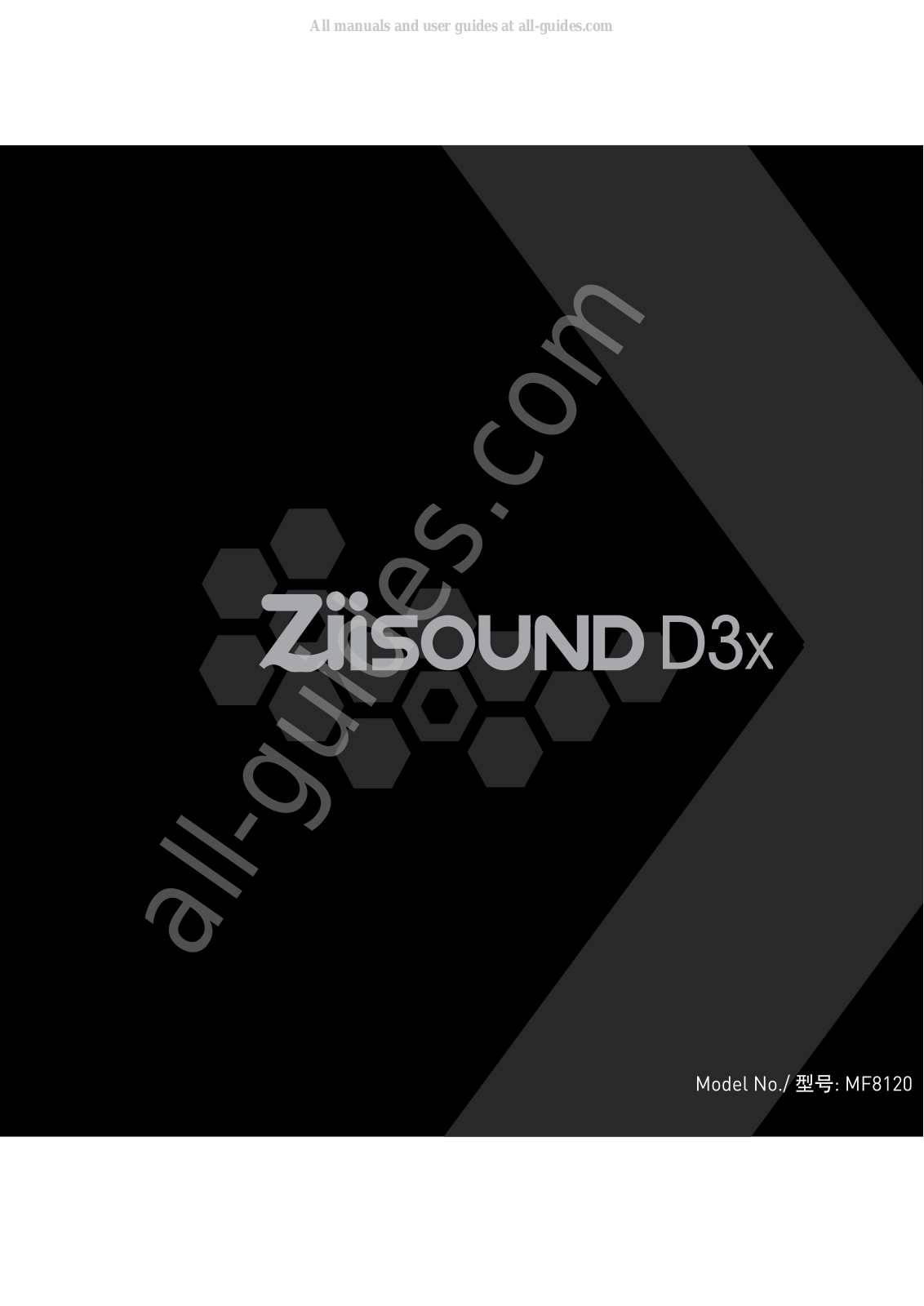 Creative ZiiSound DSx, MF8120, ZiiSound D3x User Manual