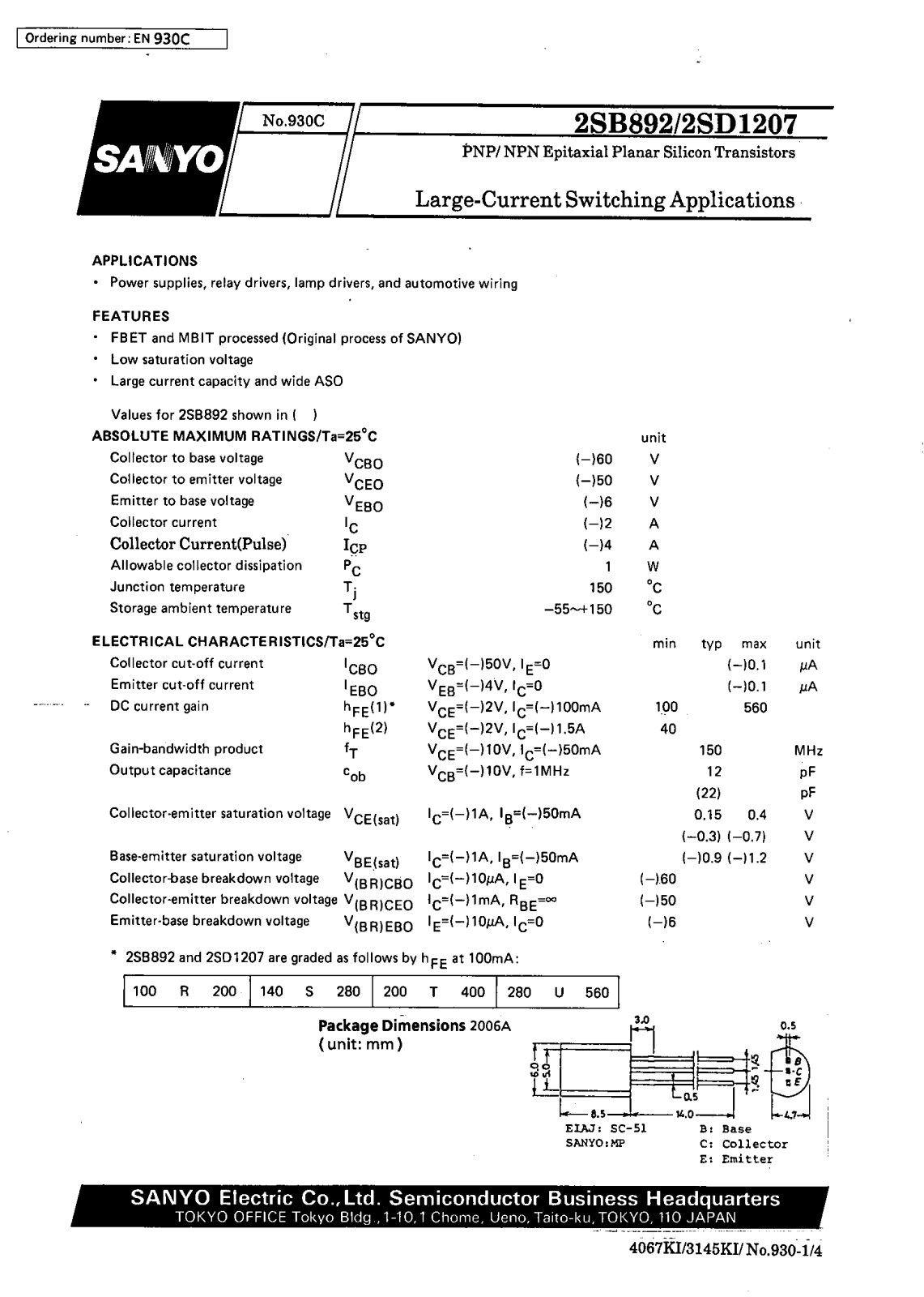 SANYO 2SD1207, 2SB892 Datasheet