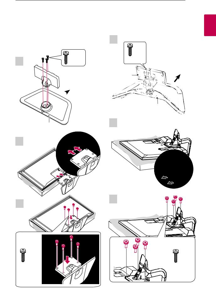 LG 39LP632H, 37LP360H, 42LP360H User Guide