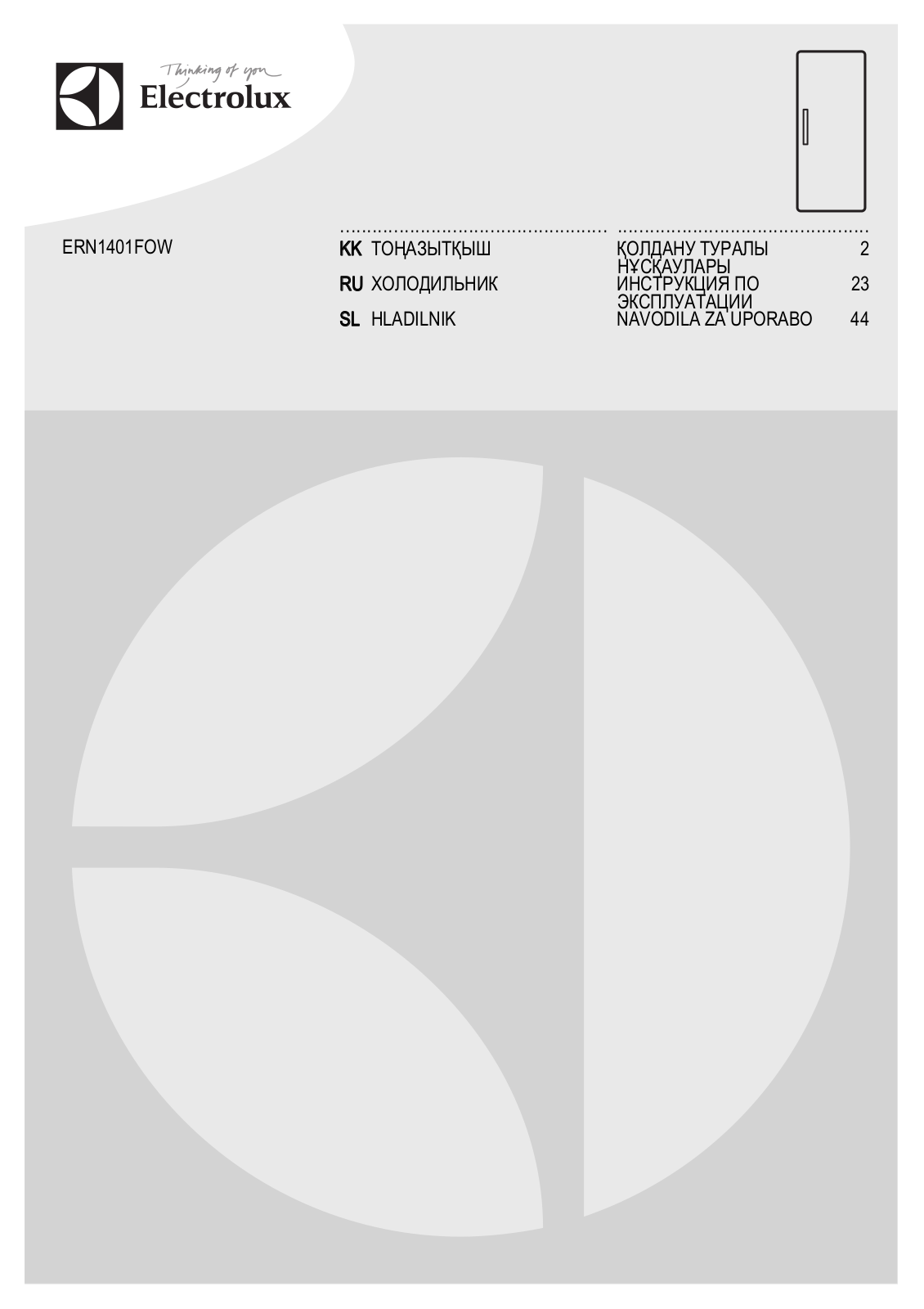 Electrolux ERN 1401 FOW User manual