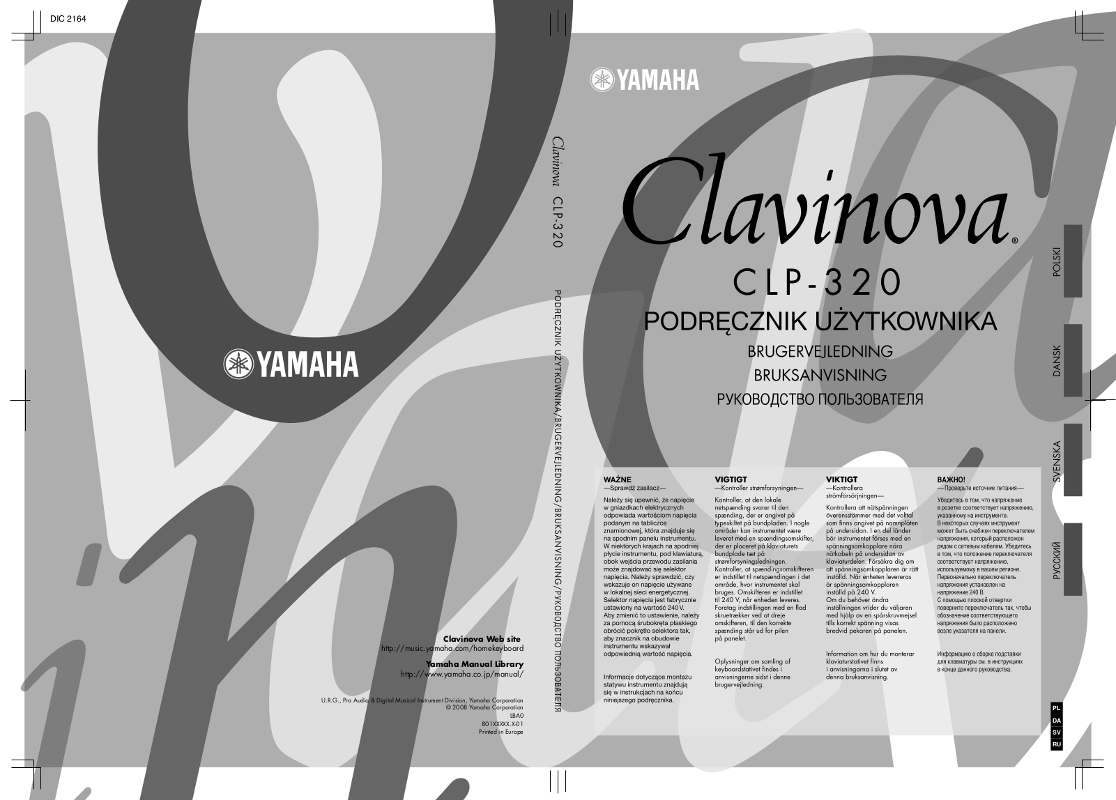 Yamaha CLP-320 User Manual