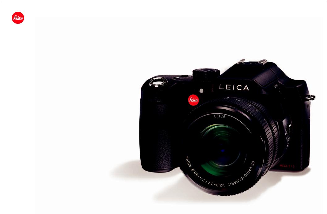 Leica V-LUX 1 User Manual