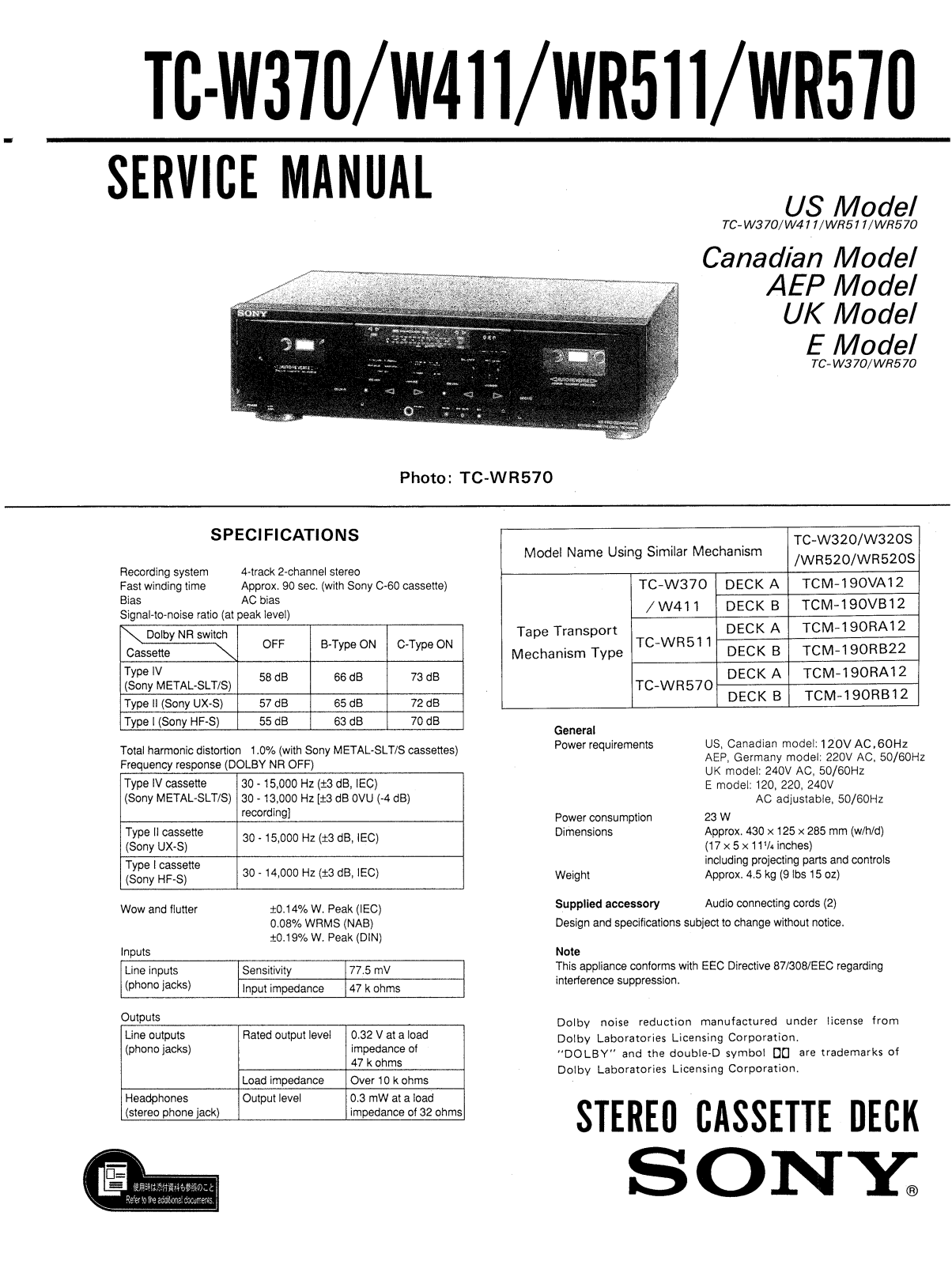 Sony TCW-411 Service manual