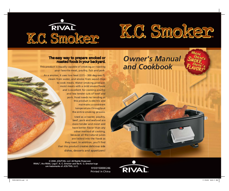 Rival S16G 16-Inch Electric Skillet