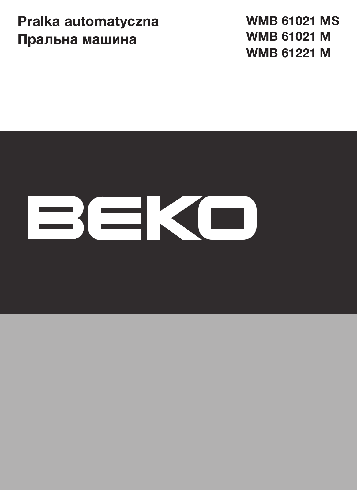 Beko WMB 61021 MS, WMB 61021 M, WMB 61221 M User manual