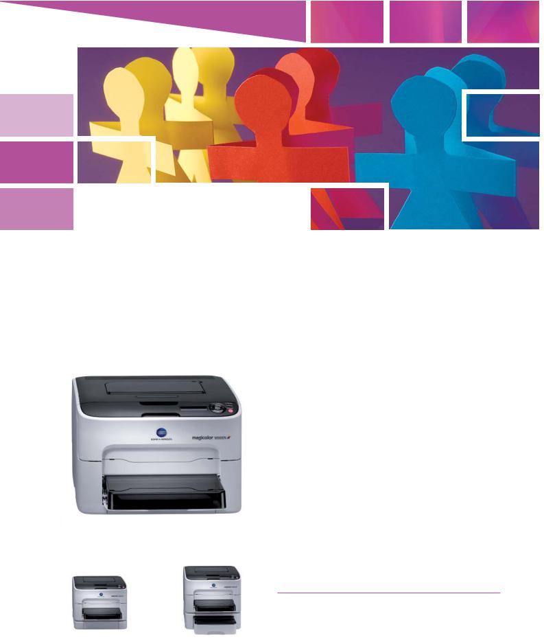 Konica minolta MAGICOLOR 1650EN Brochure