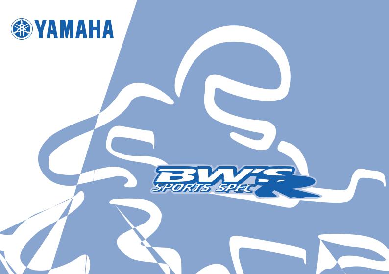 Yamaha CW50, CW50L User Manual