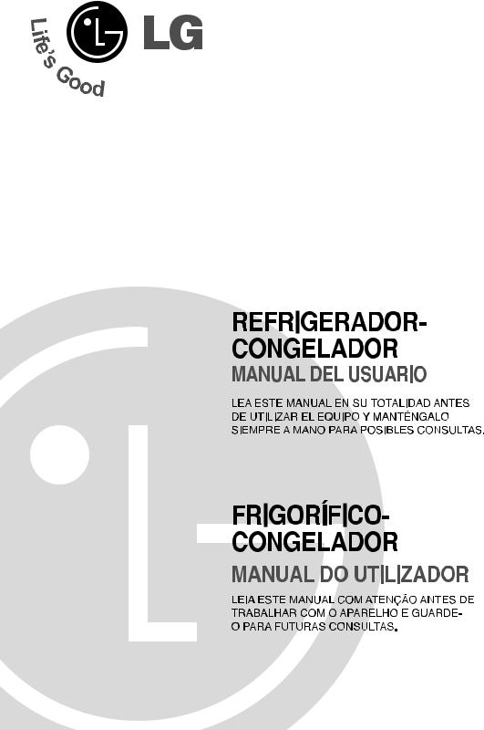 Lg GR-B4925-YTQS Owners Manual