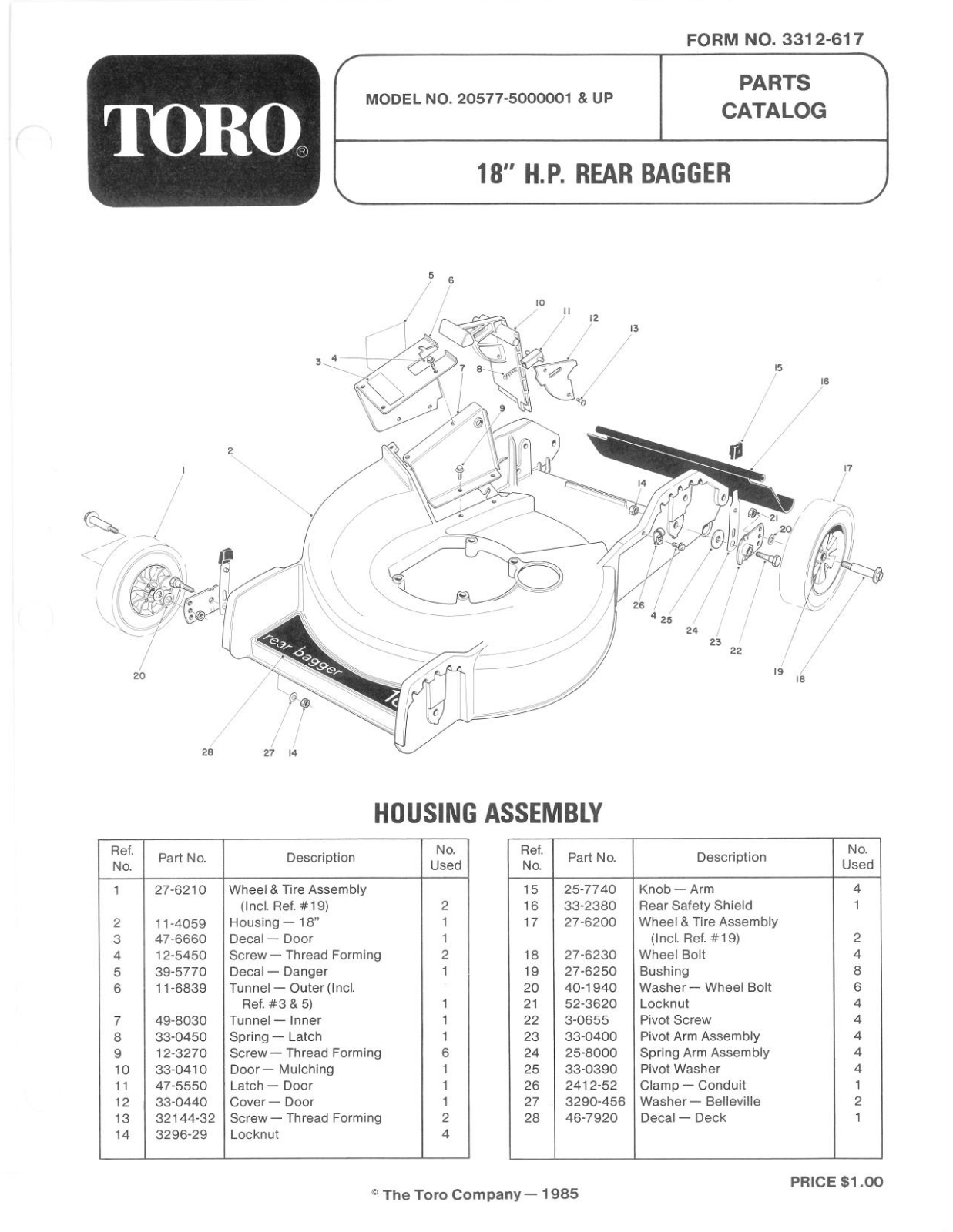 Toro 20577 Parts Catalogue