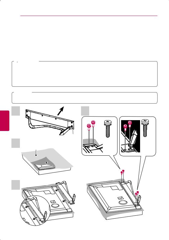 LG 55LA8600 User Manual