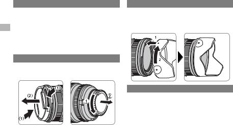Fujifilm XF16-80 User Manual
