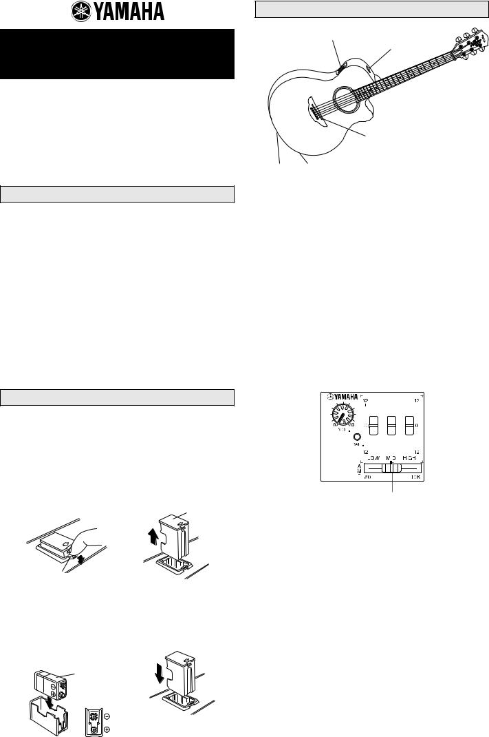 Yamaha APX7/5/3 User Manual