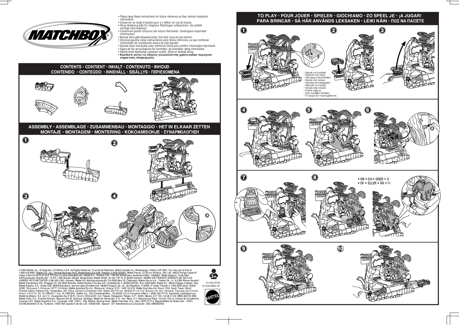 Fisher-Price H1226 Instruction Sheet