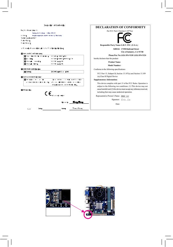 Gigabyte GA-C1007UN-D, GA-C1007UN Manual