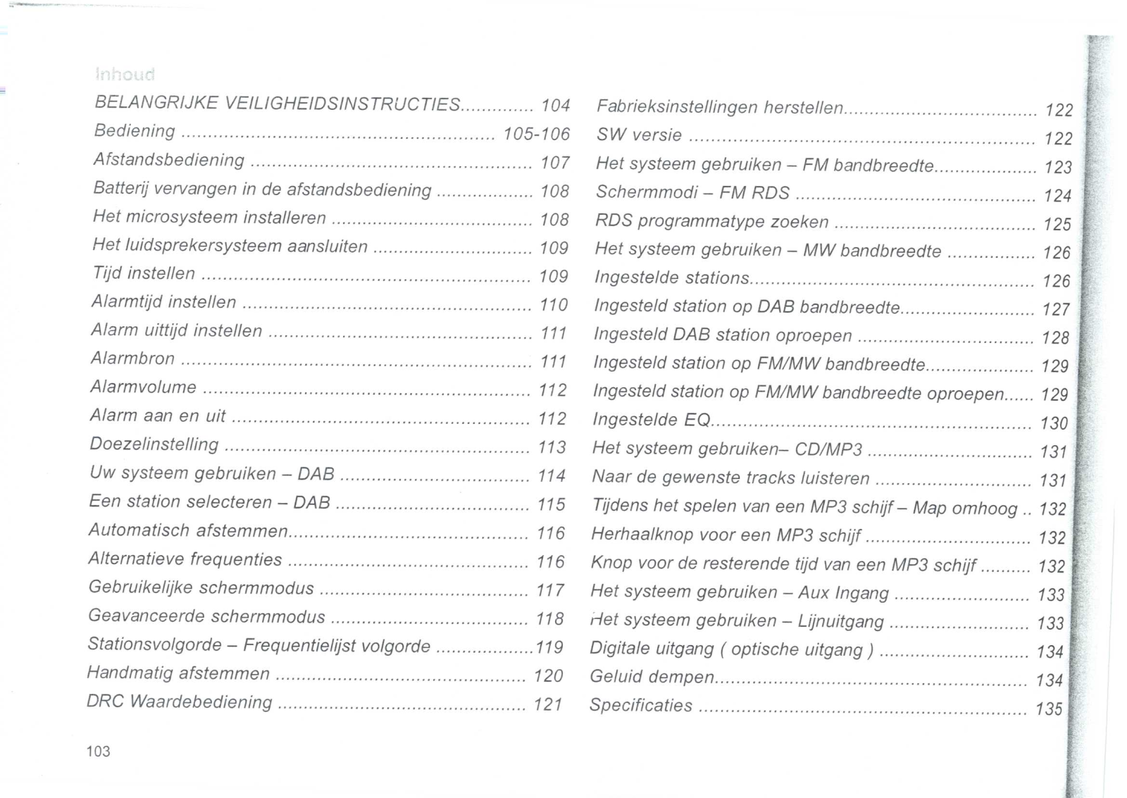 Sangean DMS-16 Instruction Manual