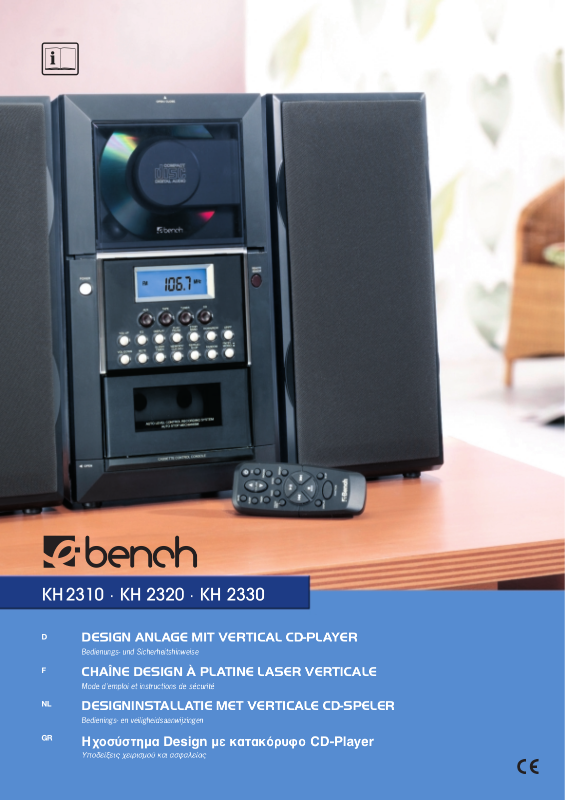 EBENCH KH 2310, KH 2330, KH2310, KH2320 User Manual