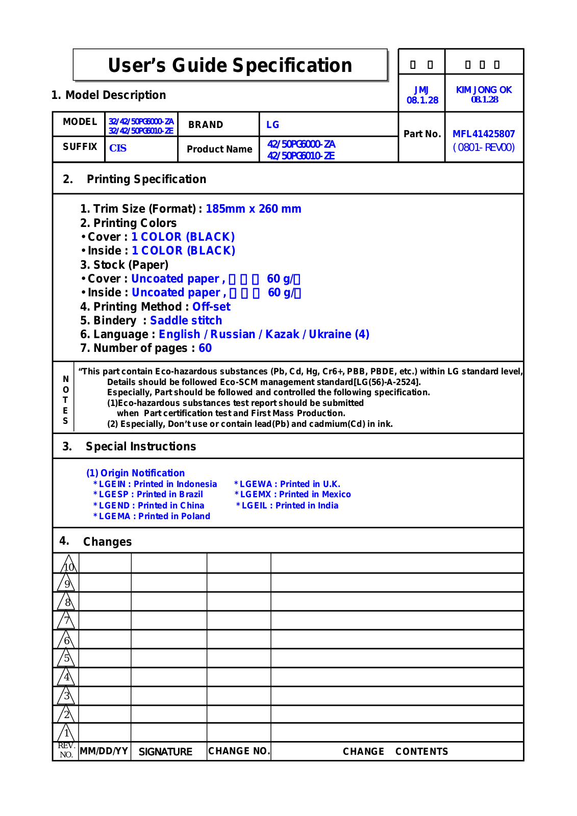 LG 60 PG7000 User Manual